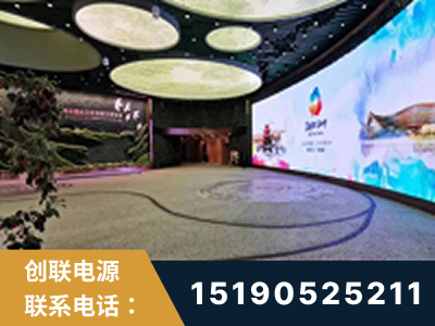 资兴-2019北京世界园艺博览会大屏项目