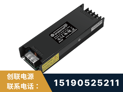 资兴-LED显示屏电源-索斯力德高端系列