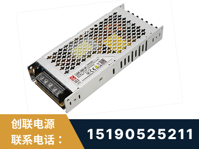 资兴-LED显示屏电源-渠道系列