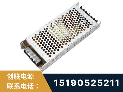 资兴-LED显示屏电源-渠道系列