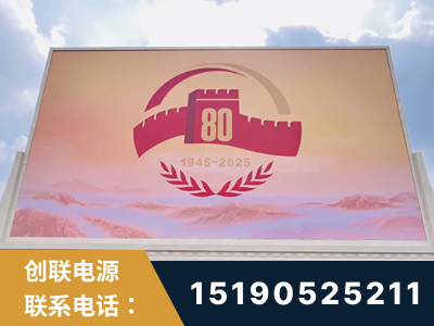 资兴-2025九三大阅兵